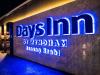 Hotel image Days Inn By Wyndham Aonang Krabi