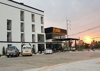 Qbiz The Best Kalasin Budget Hotel - 