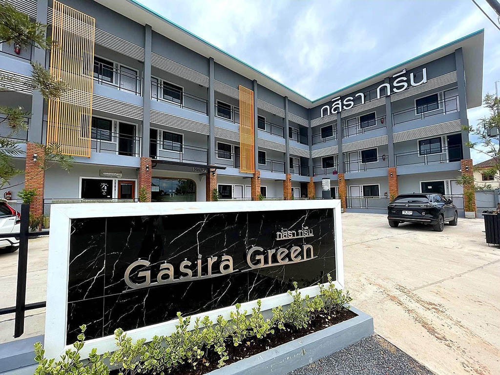 Gasira Green